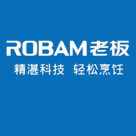 【企业动态】老板电器新增2件判决结果，涉及侵害商标权纠纷