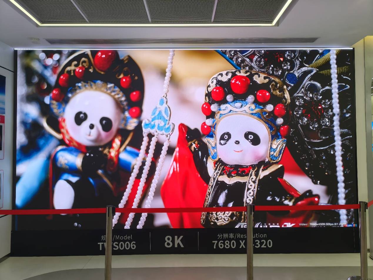 利亚德获得外观设计专利授权：“LED显示屏（CDI金属后壳系列）”