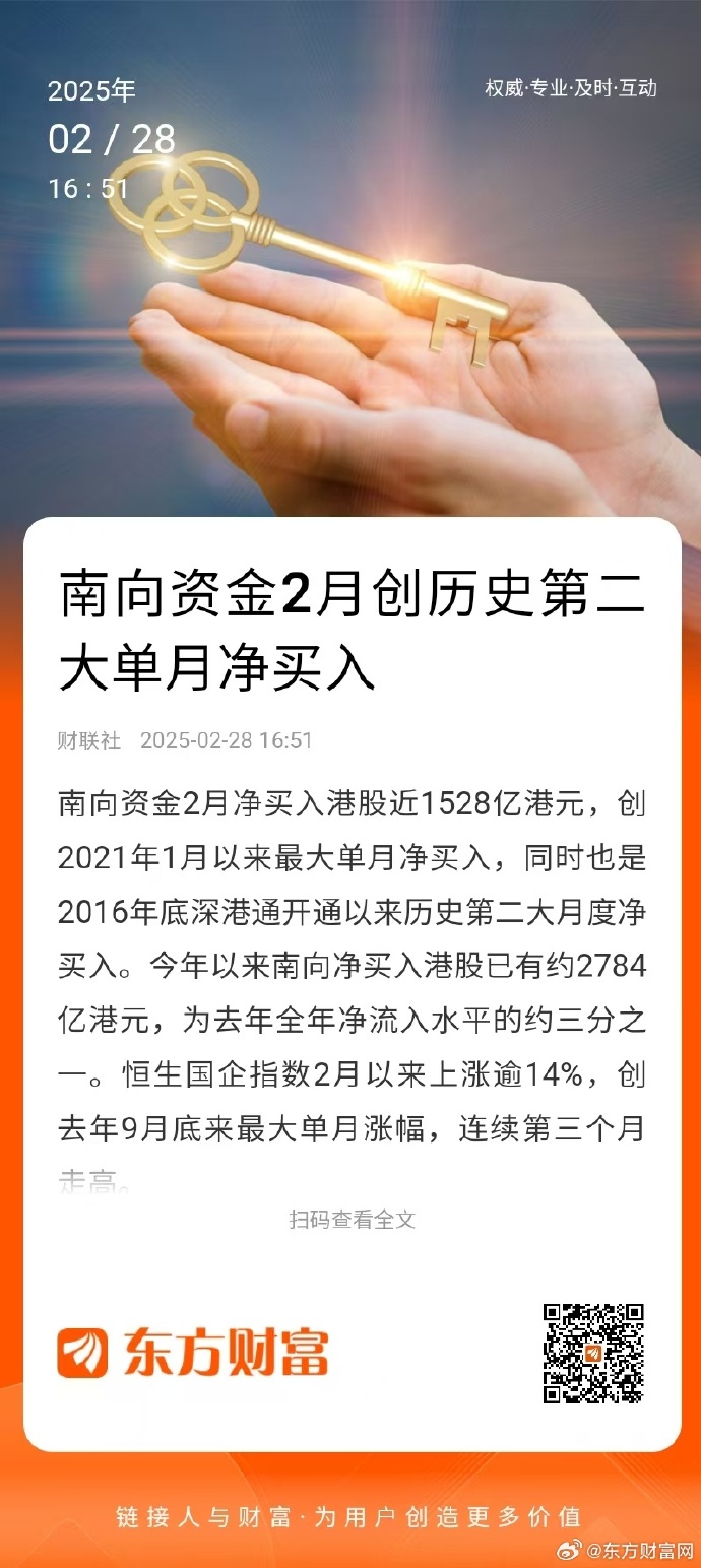 打新必看 | 9月19日两只新股申购