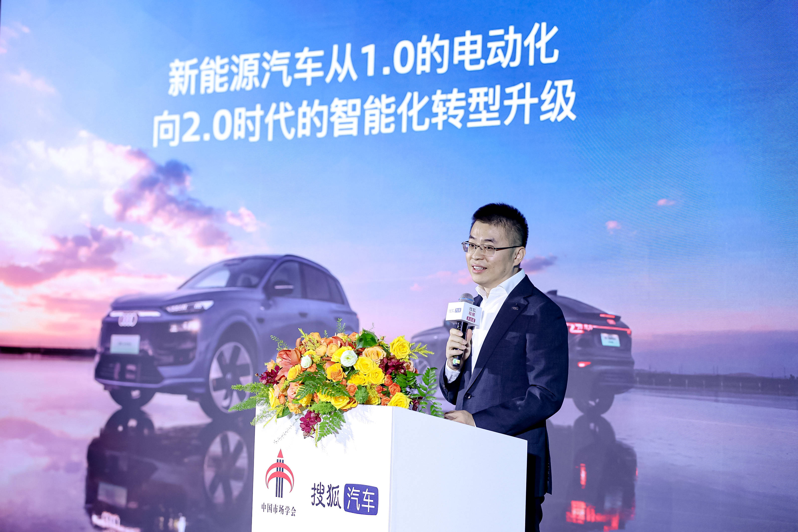 造车最不能少的是敬畏心