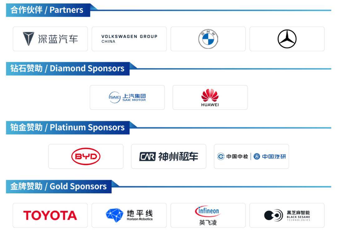 东江环保：截至2025年10月20日股东户数为28,746户