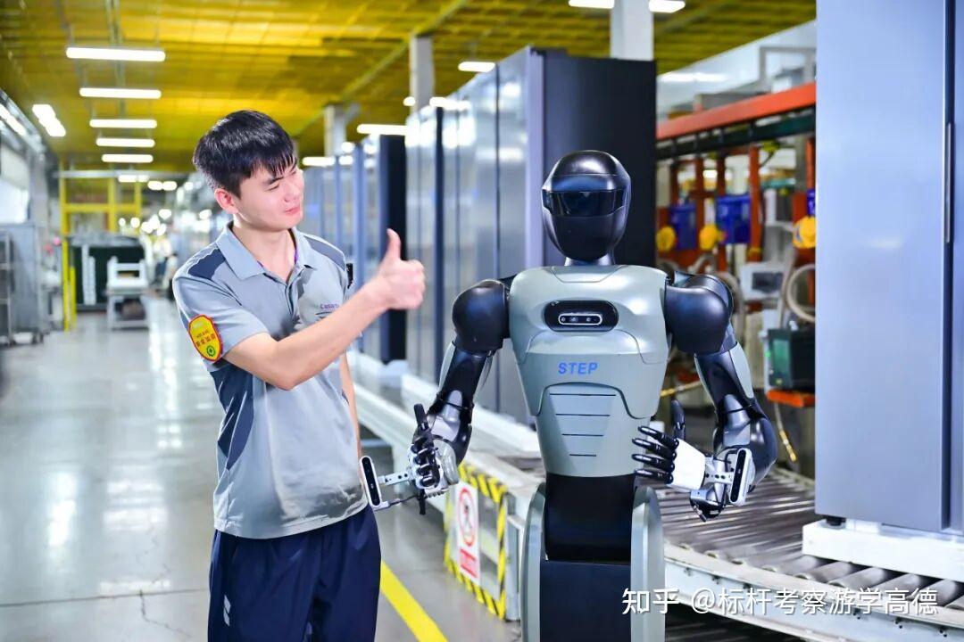 新时达：人形机器人在海尔工厂落地