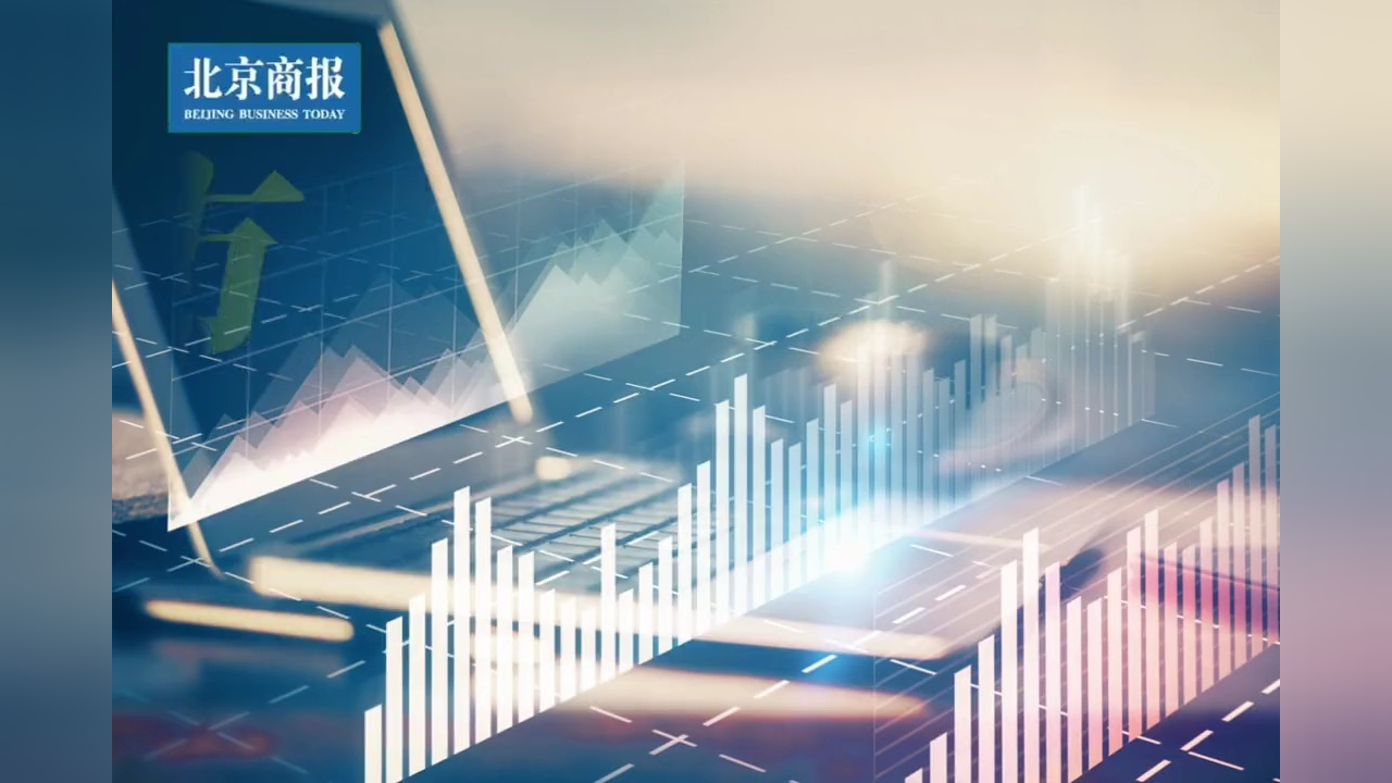 人民币兑美元中间价报7.0954 调贬24点