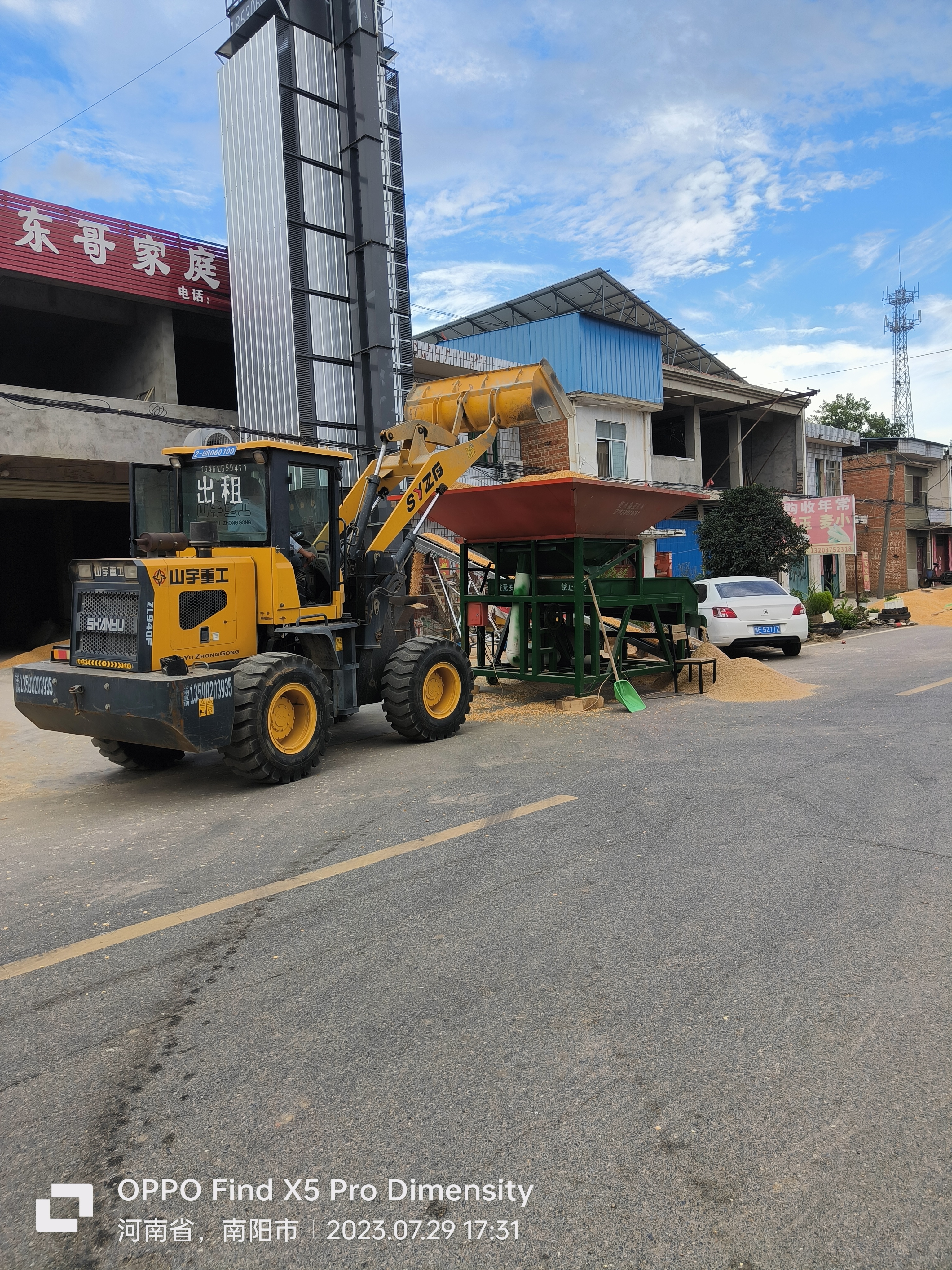 粮食烘干机卖空了