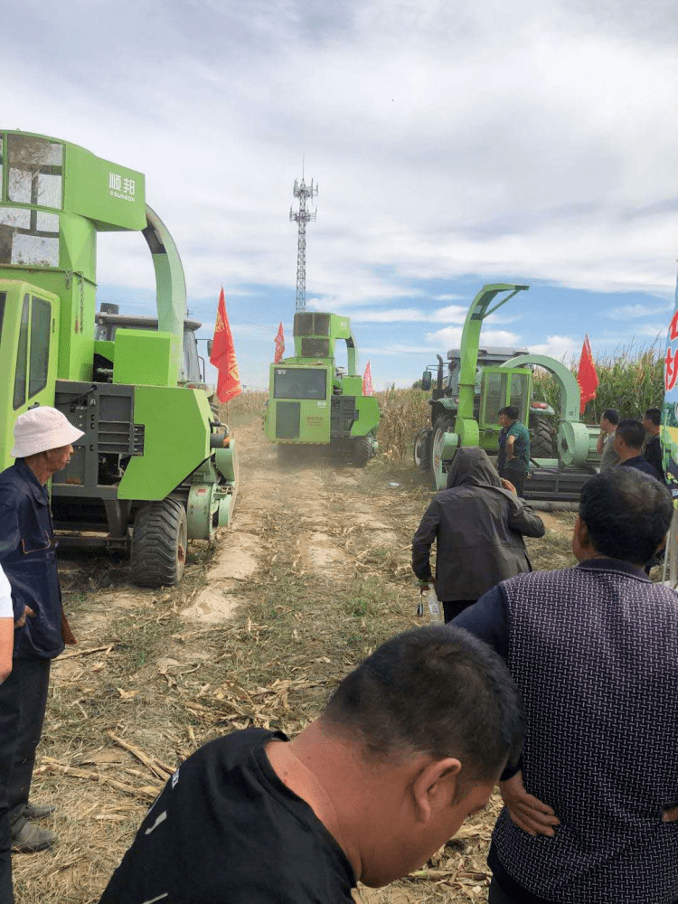 顺邦通信：第一大股东变更