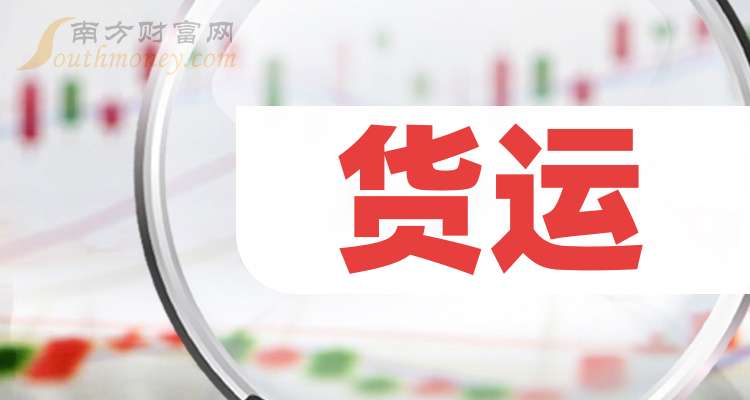 优合科技：股票将继续停牌