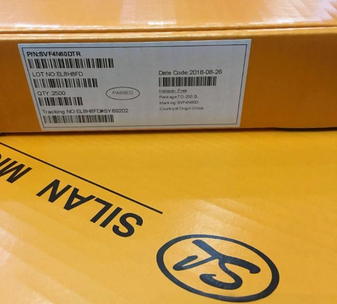 厦门200亿芯片项目浮出水面，厦门国资、士兰微主投