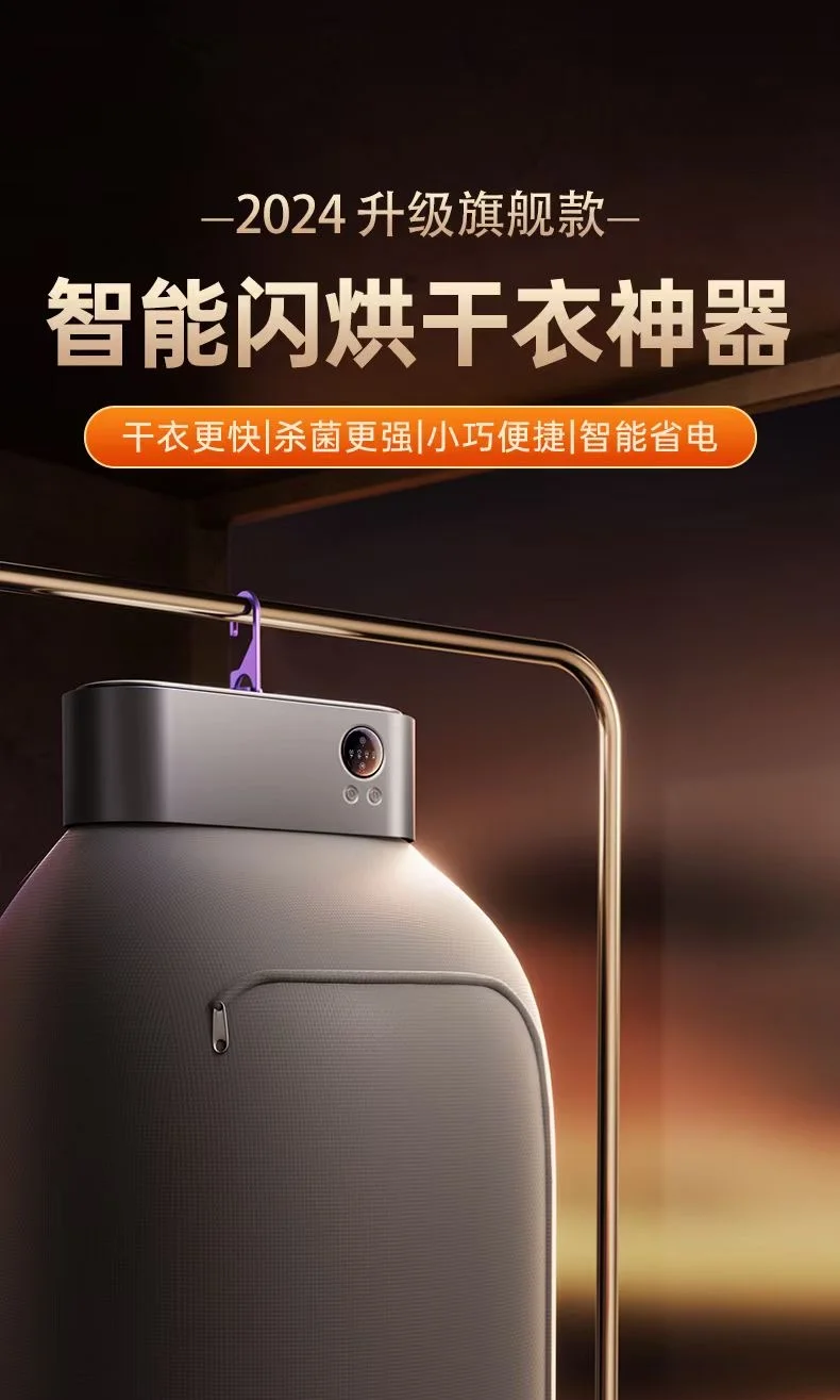 “烘干神器”开进田间 雨天抢粮不用愁了