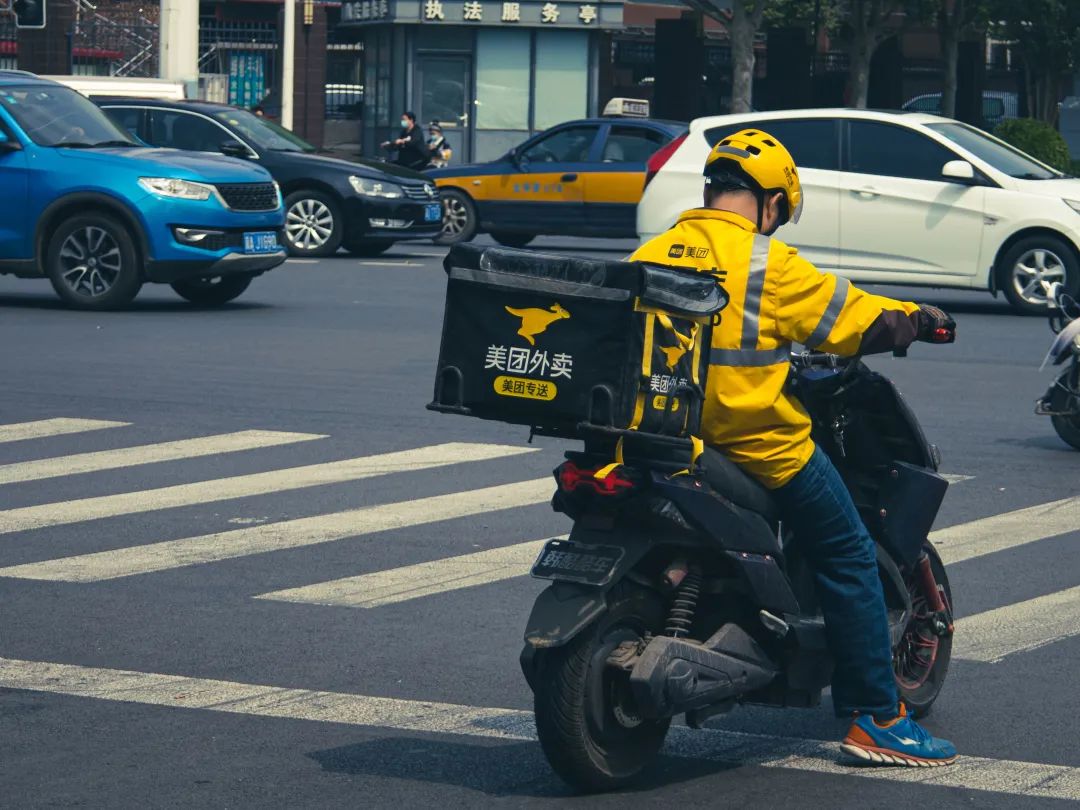 房产中介兼职送外卖