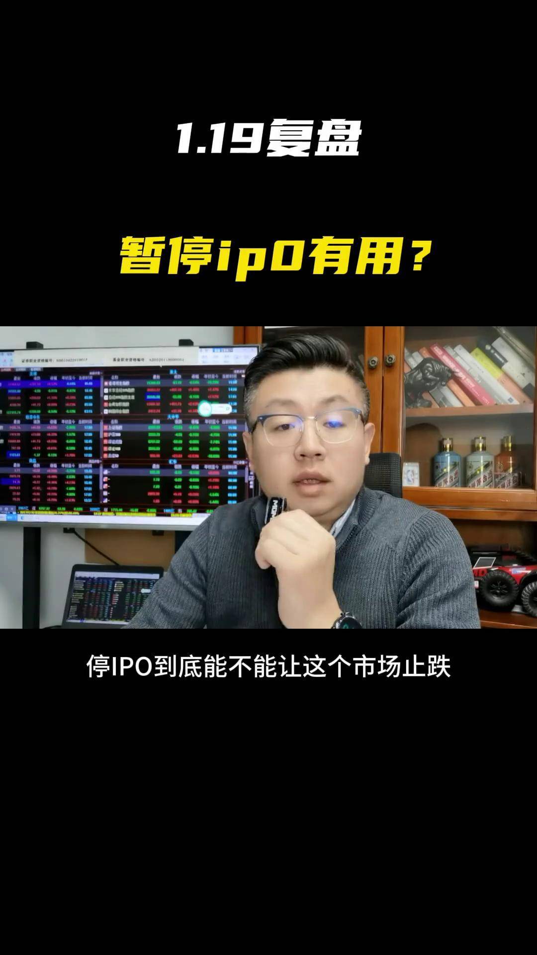 IPO动态：臻宝科技拟在上交所科创板上市募资13.98亿元