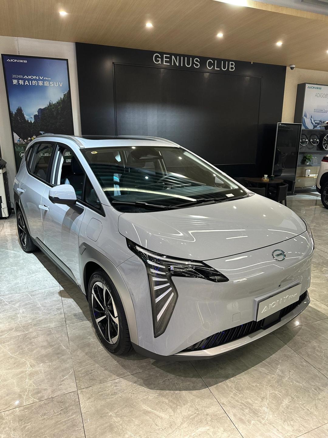 广西汽车集团自主乘用车起步:埃尚品牌首发小型电动车