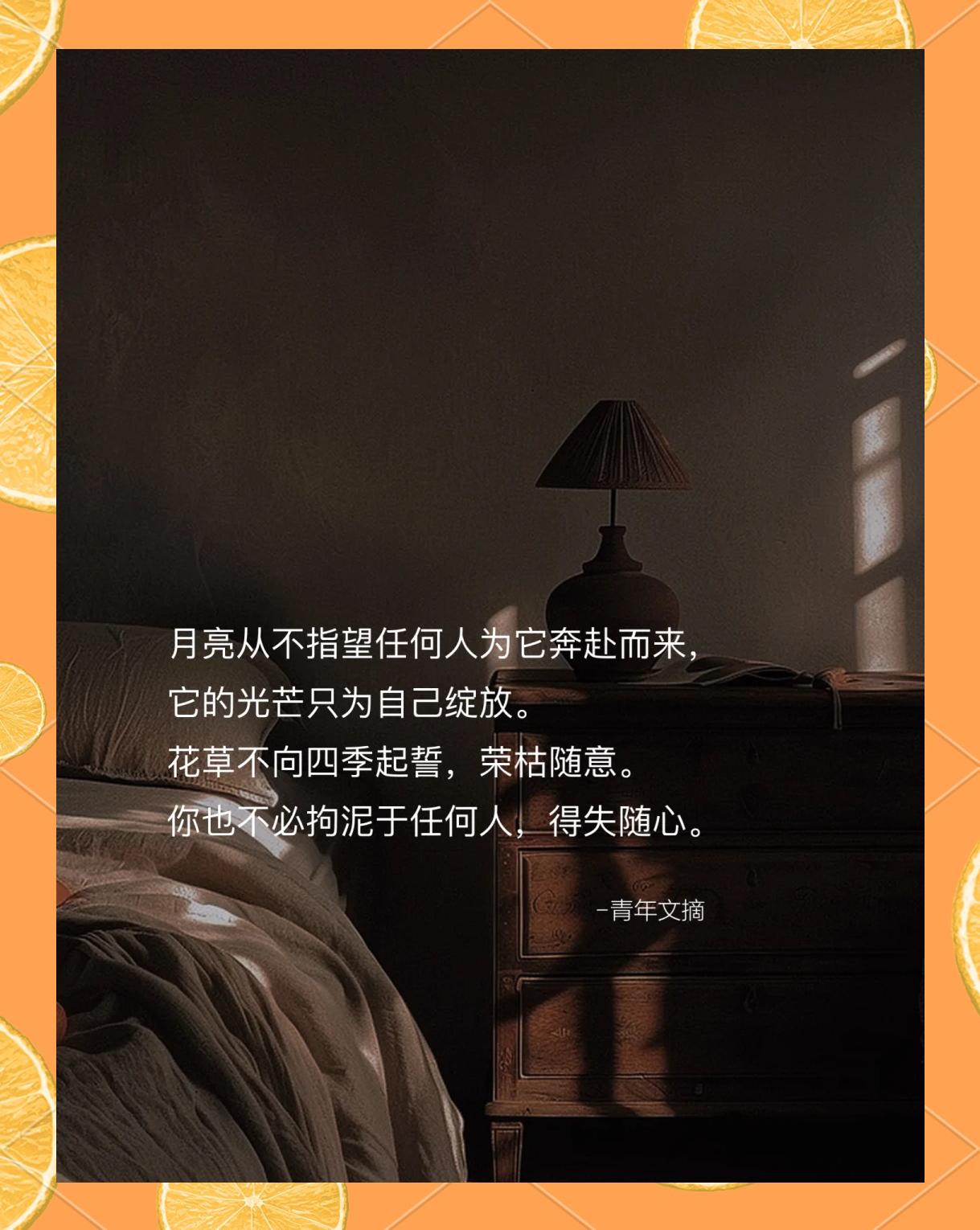 “十五五”，承上启下的关键五年