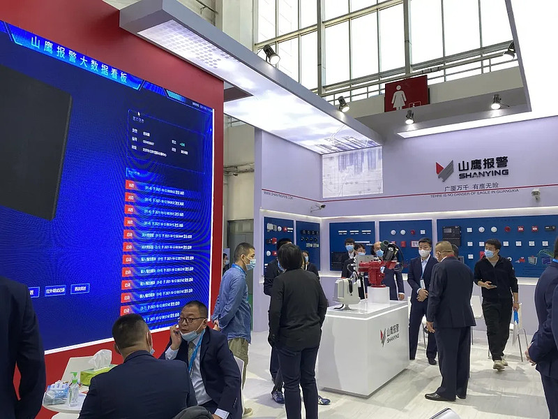 威海广泰(002111)2025年三季报简析:增收不增利,公司应收账款体量较大