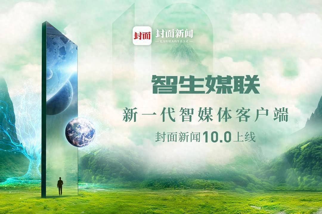 六大重点领域大规模集群式培养高技能人才 职教学子迎来全新数字教材