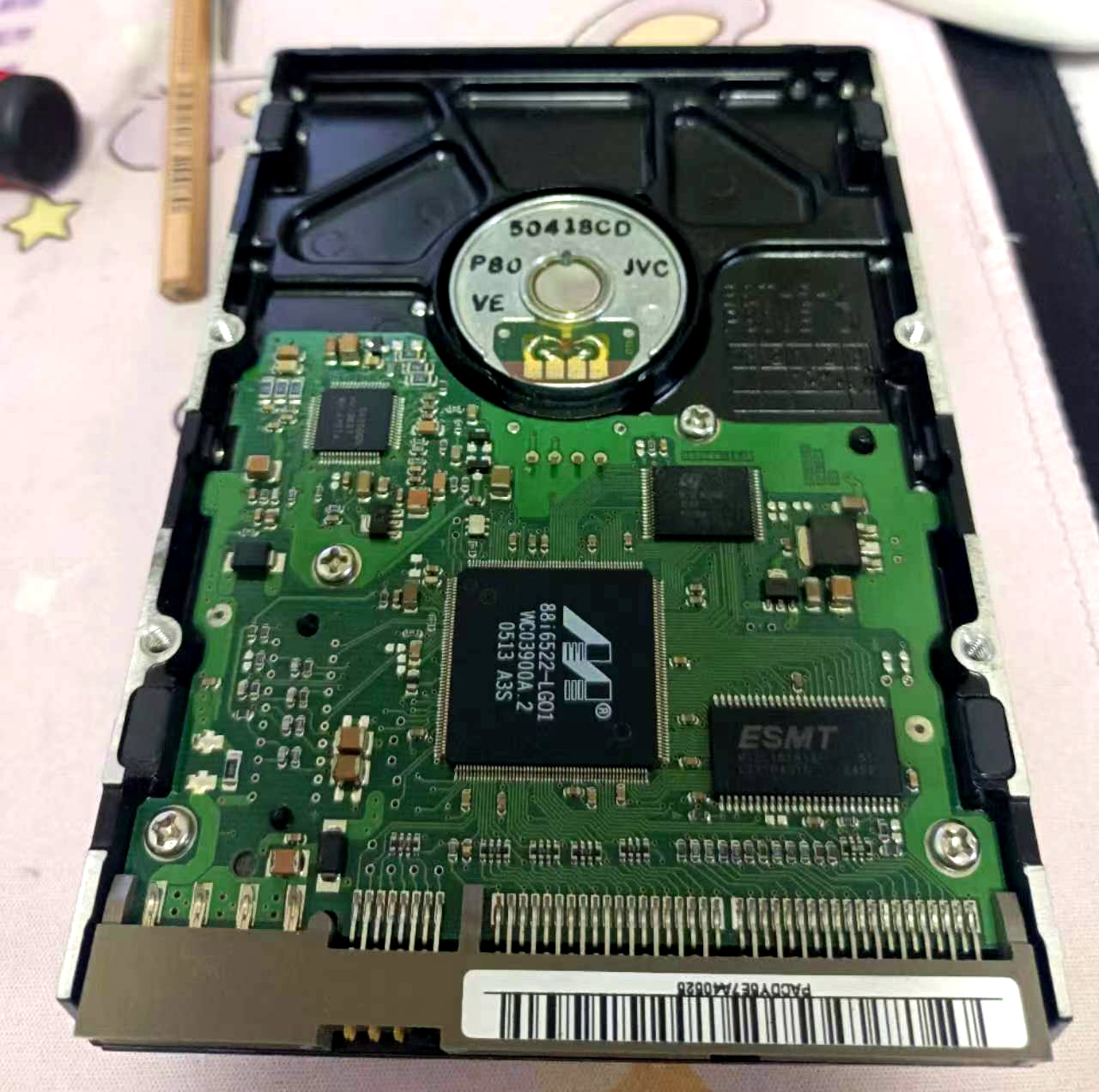 一块硬盘的“失守”