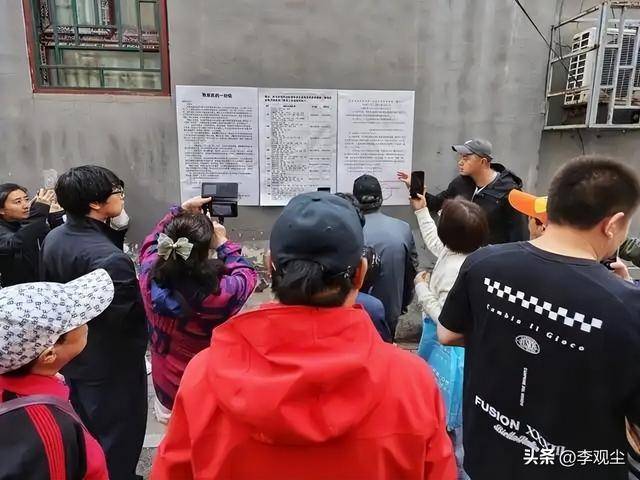 对话张占斌：如何理解“十五五”对“人”的强调