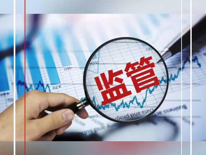 证监会同意海安橡胶深交所IPO注册