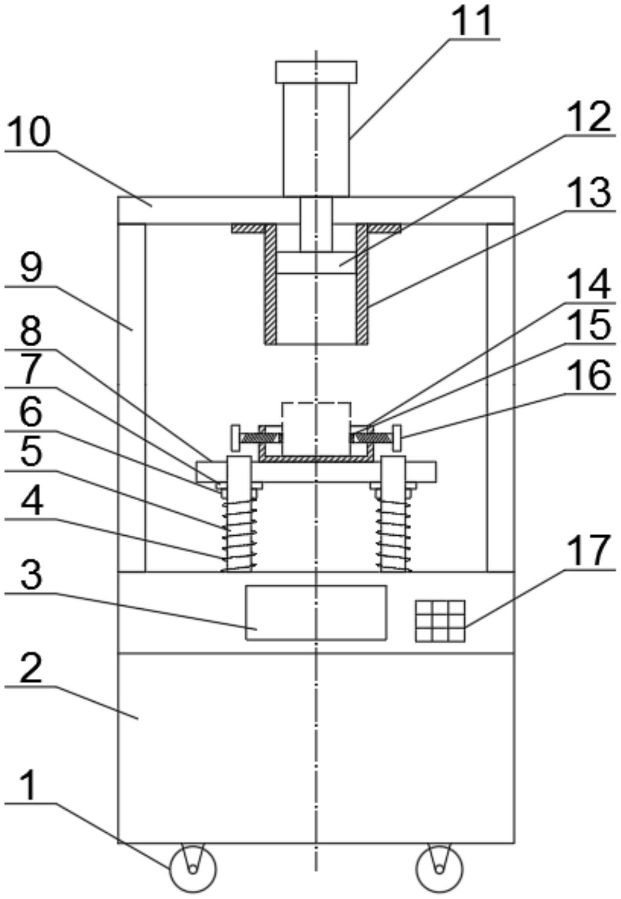 海泰新能获得实用新型专利授权：“一种汇流焊探针焊接装置”