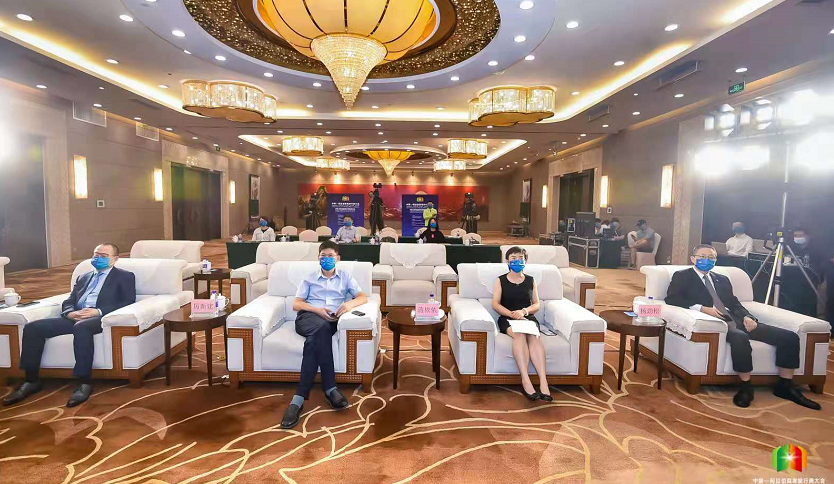 国际旅行商“会盟”武当 助力十堰文旅产业高质量发展