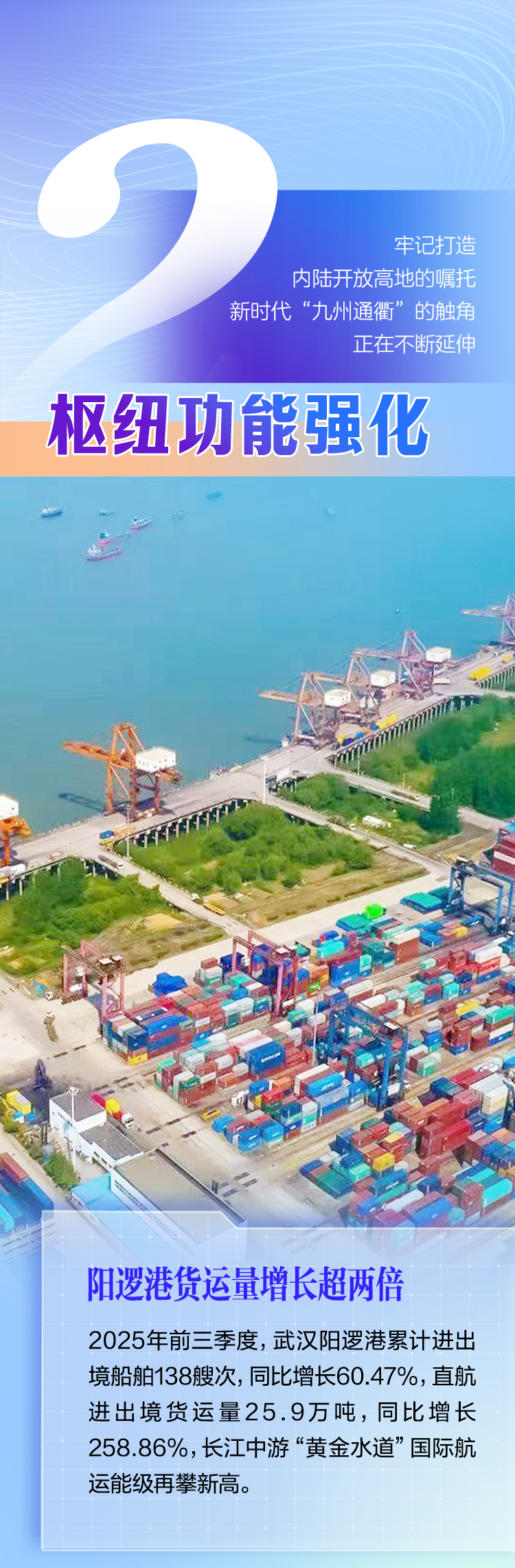 瑞泰新材:电解液价格正逐步抬升