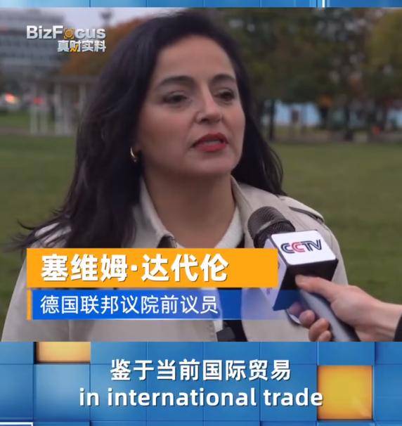 速达股份：截至2025年10月31日股东人数为9,572人