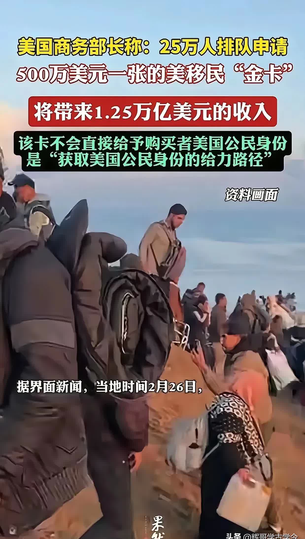 美元，所有人的问题