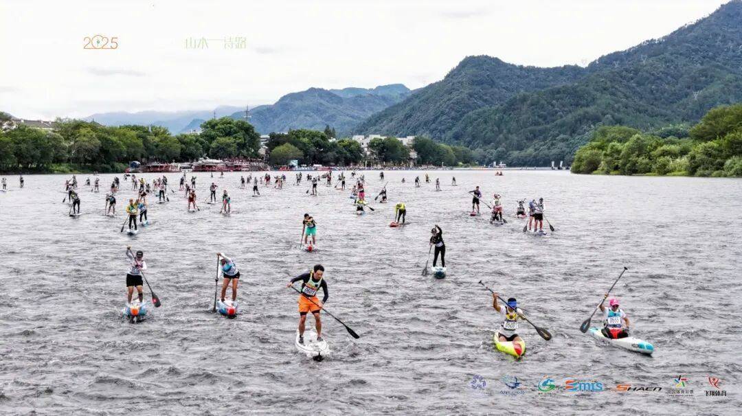 国家发展改革委等部门发布首批高质量户外运动目的地建设地区名单