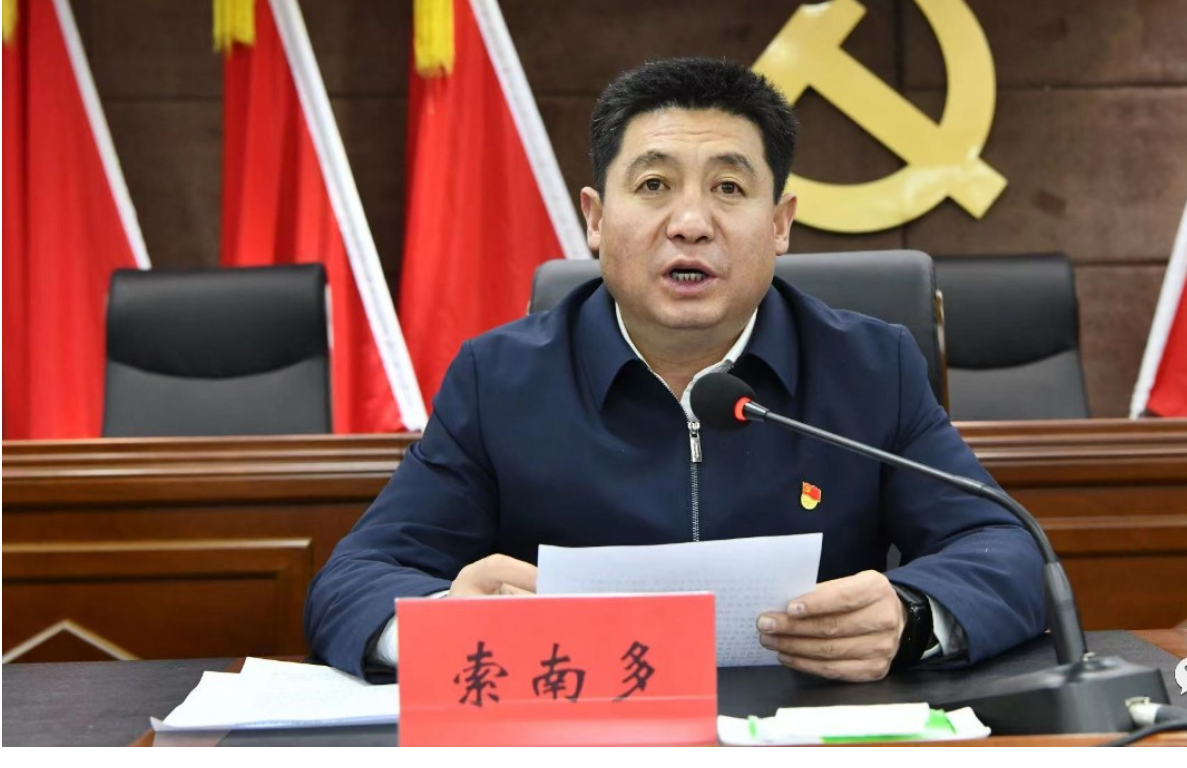 未来五年怎么干？党的二十届四中全会擘画发展蓝图