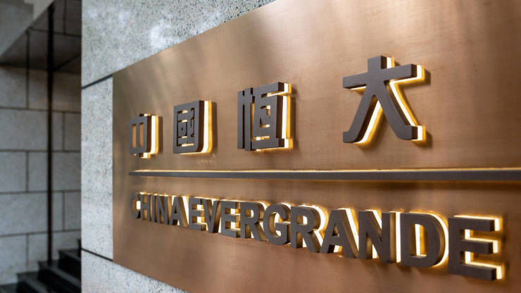 广森科技:股票将继续停牌