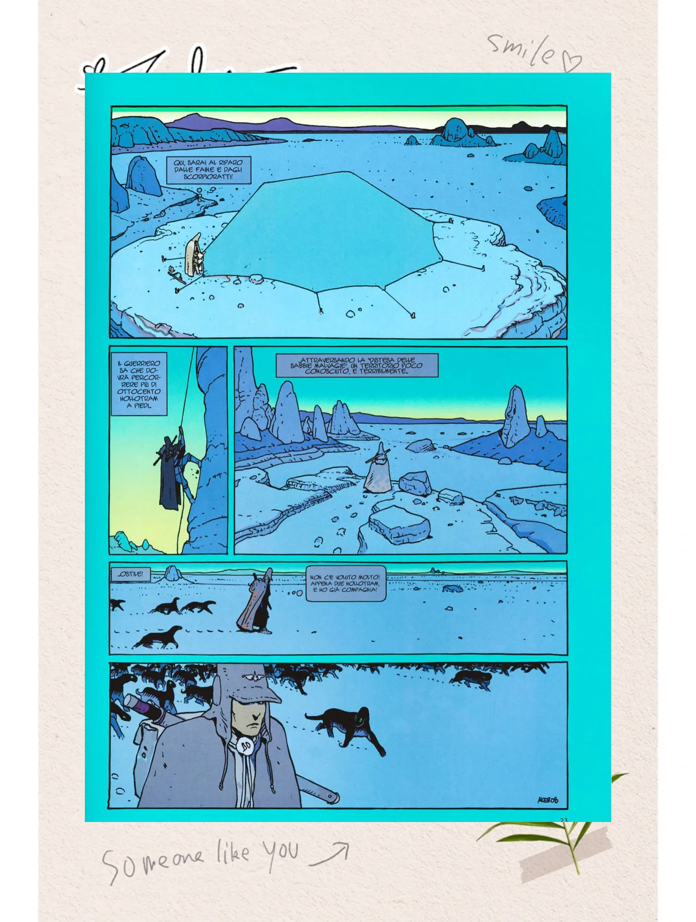 北京国际插画动画艺术节：莫比斯经典作品首次亮相中国