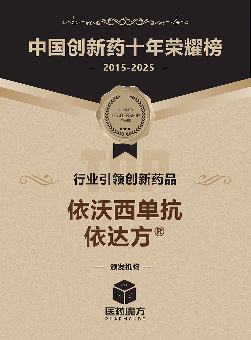 博鼎集团跨界闯入农机市场 引领源头创新提升终端格局