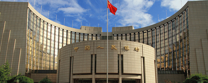 隔夜Shibor报1.4690% 上涨2.70个基点