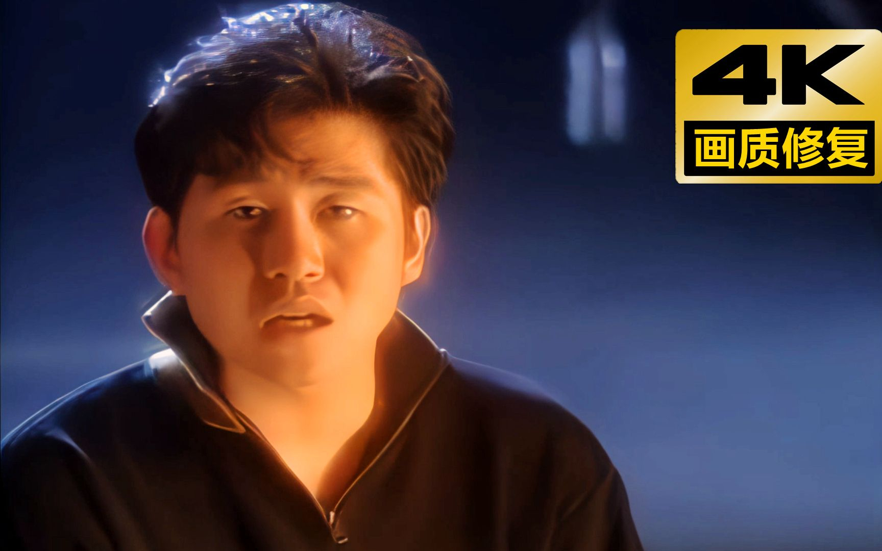 郑智化无须道歉