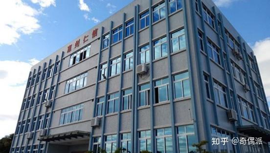 仁信新材：11月4日高管邱洪伟减持股份合计33万股