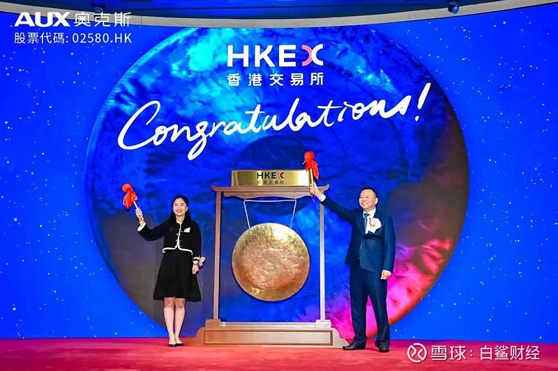 国际医学：强化优势专科建设构建护城河