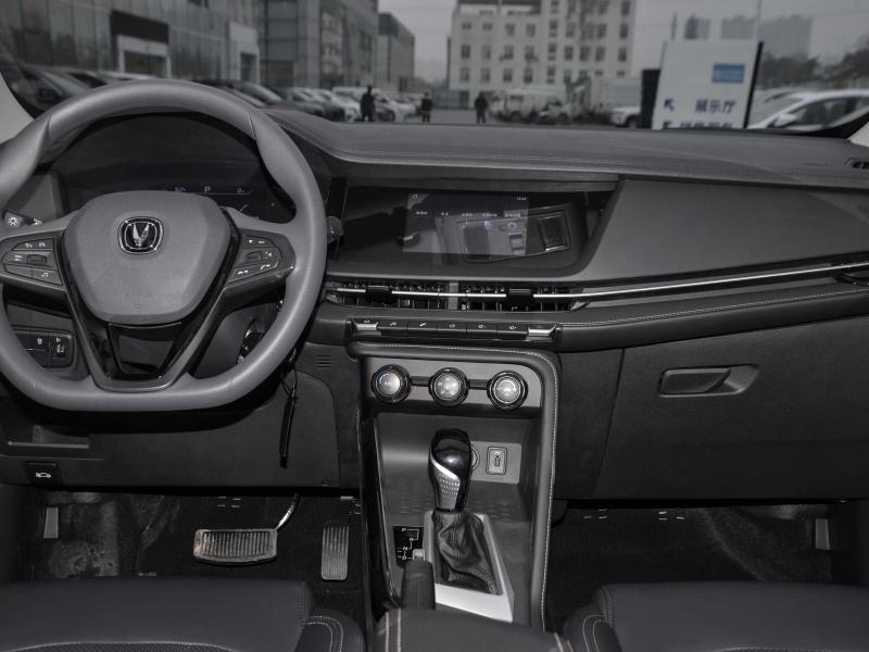 长安汽车获得外观设计专利授权：“汽车中控箱面板”