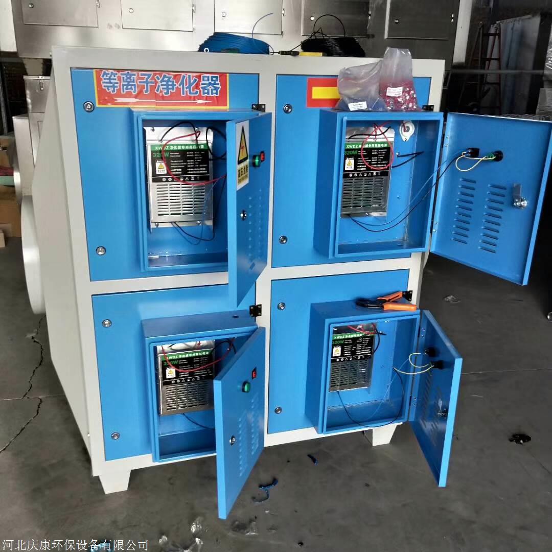 京仪装备获得实用新型专利授权：“一种进气口刮刀及废气处理设备”