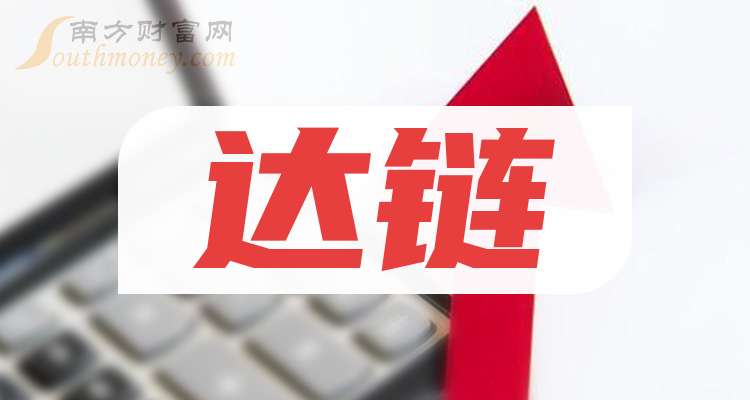 第三季度业绩“失速”，“达链”龙头胜宏科技被股民戏称“原谅概念股”