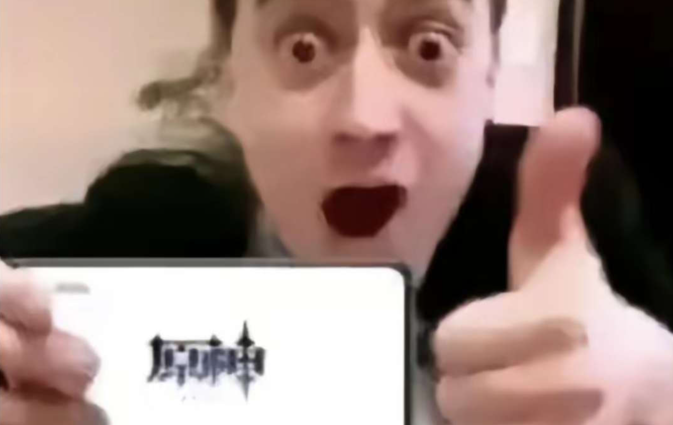 一加只想把游戏用户“哄”好