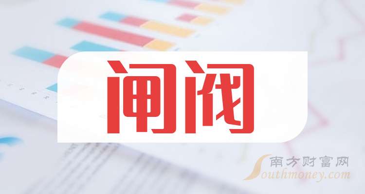 归核聚焦战略深化落地 人福医药三季度净利润同比增长11.56%