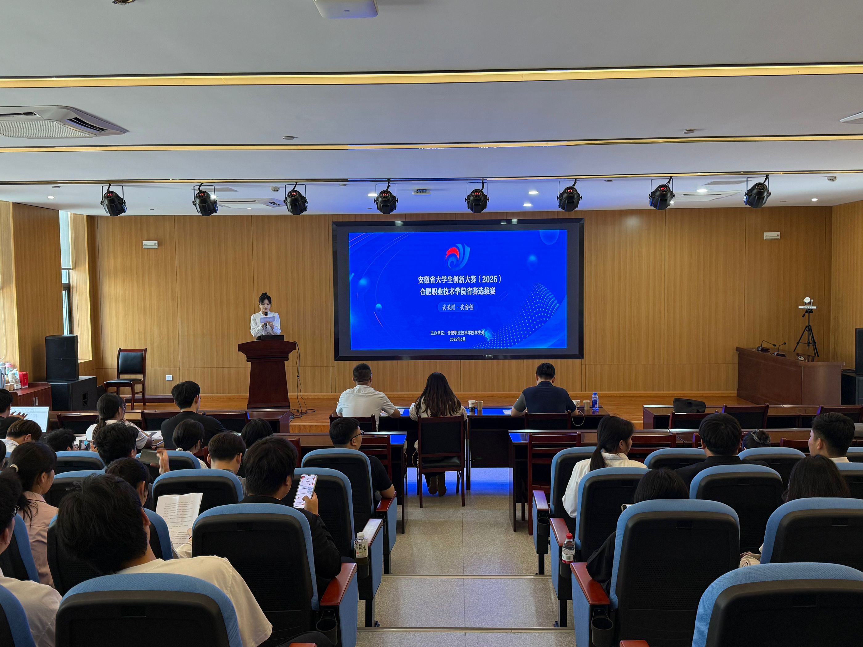 获奖作品公示--2025经观大学生训练营-未来创新计划暨第六届融媒体作品大赛