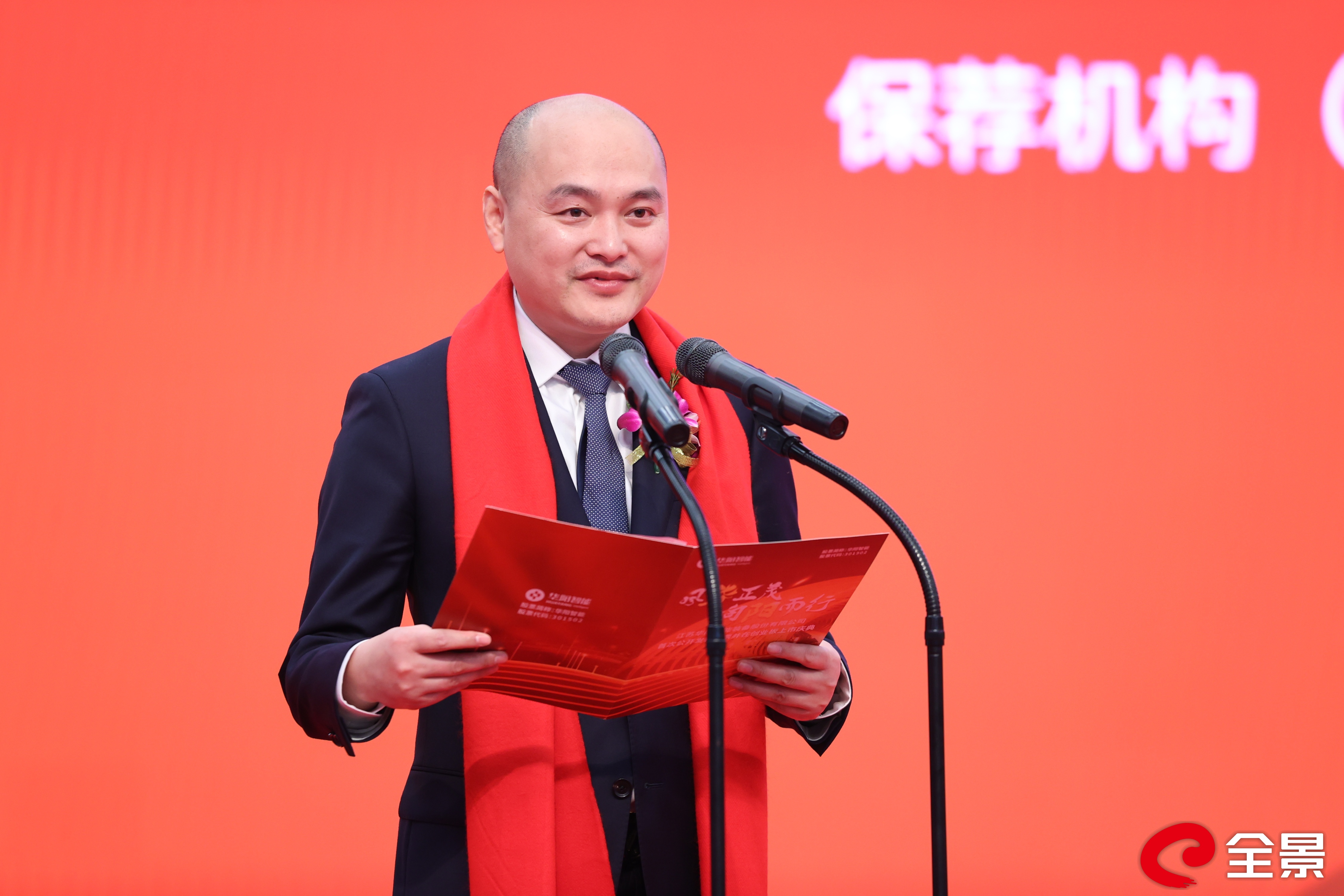 先导智能获得发明专利授权：“热压装置及叠片设备”