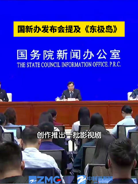今日看点｜国新办将举行介绍第八届中国国际进口博览会筹备情况新闻发布会