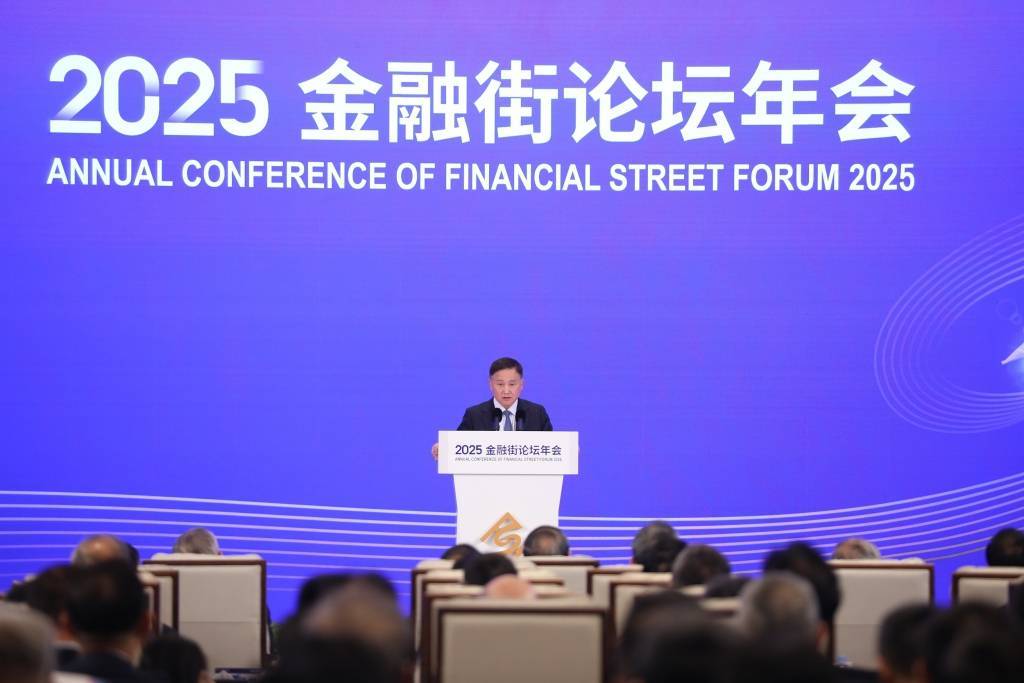 恢复买卖国债、实施个人信用修复……潘功胜“圈出”央行下一步工作重点