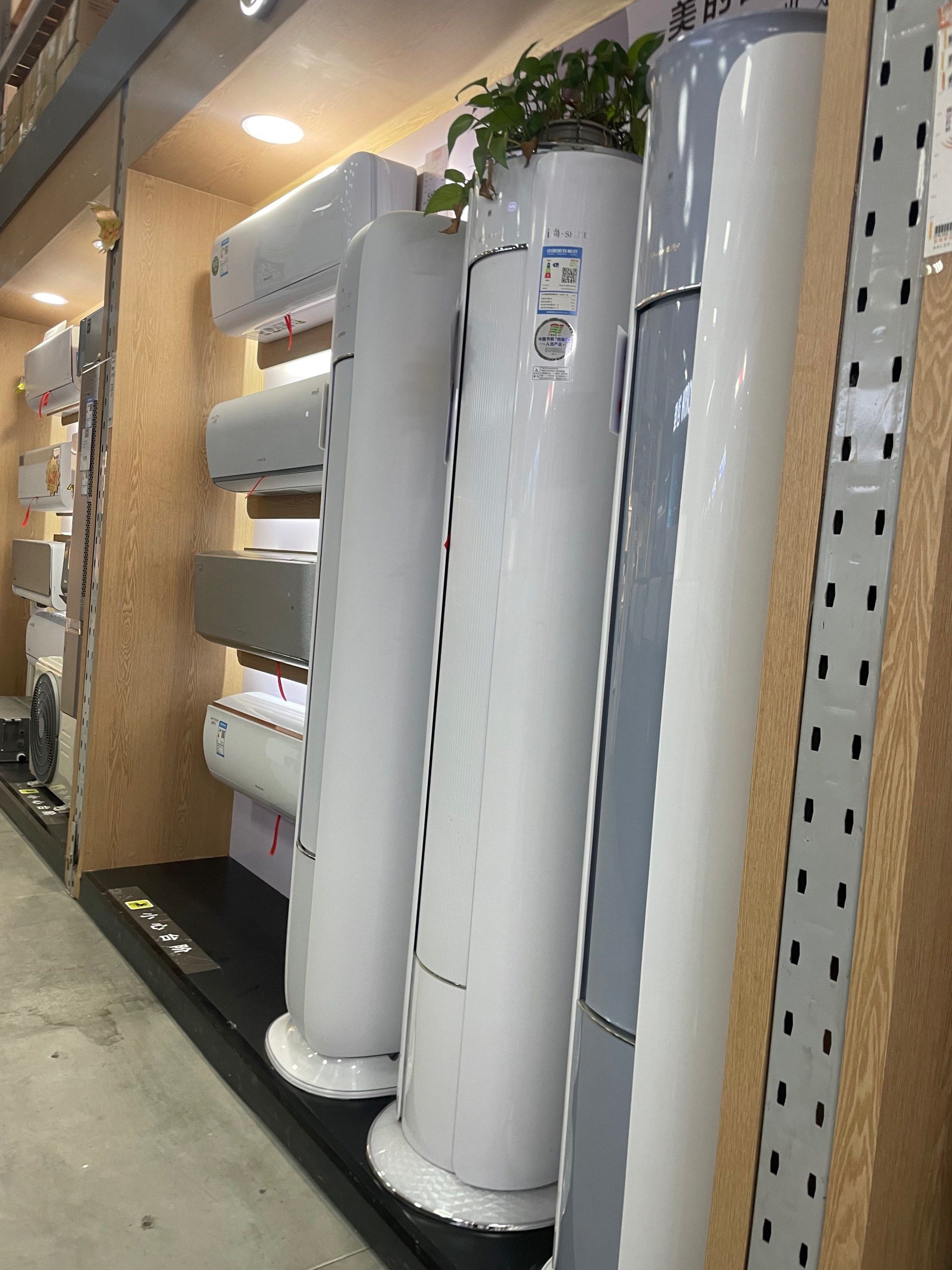 格力电器获得发明专利授权：“驱动装置及纸浆模具机构”