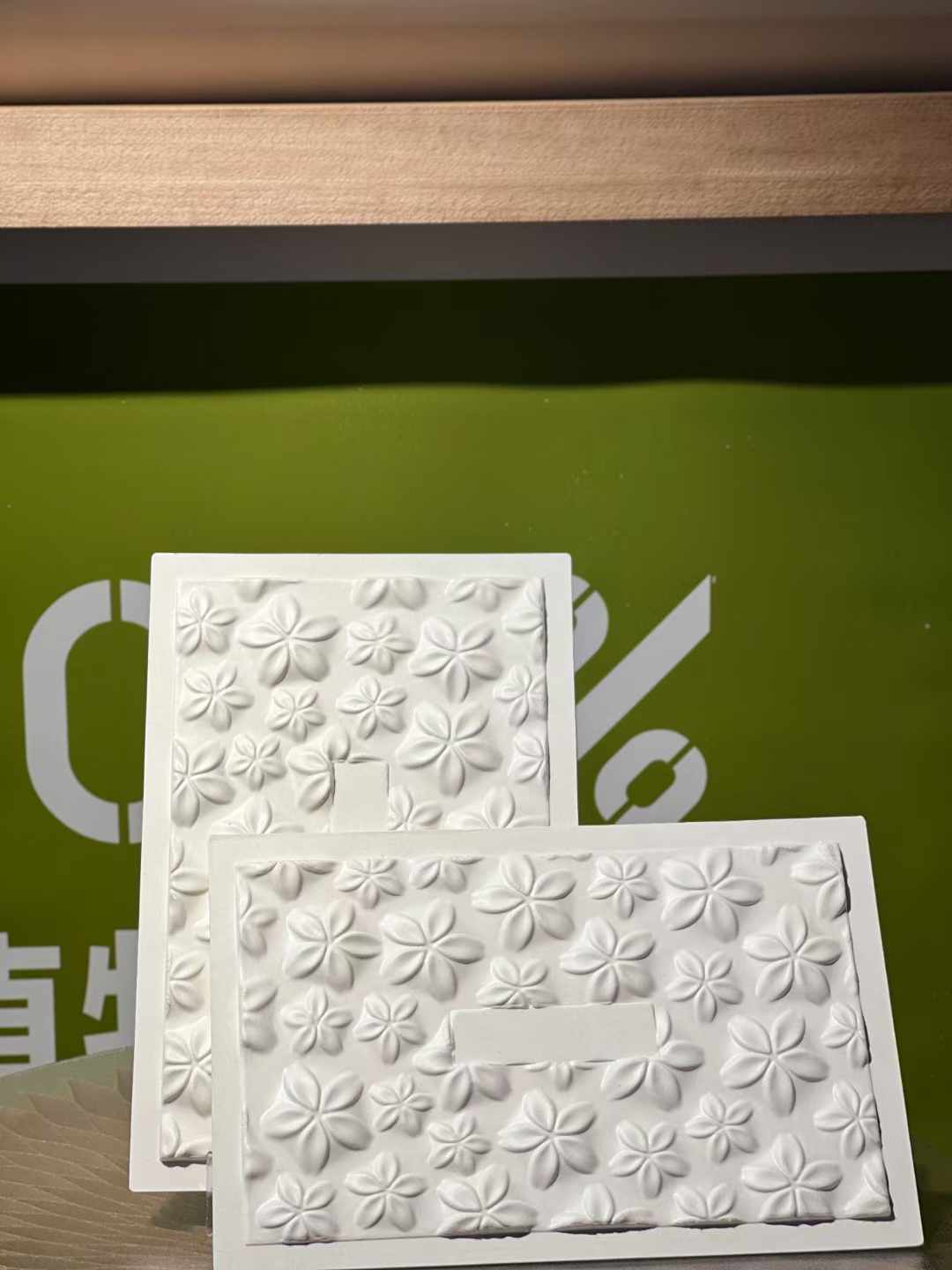 格力电器获得发明专利授权：“驱动装置及纸浆模具机构”