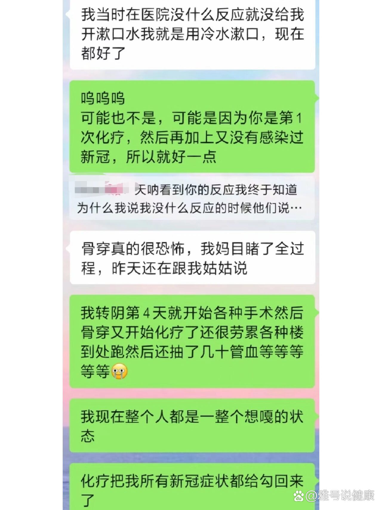 祥生医疗获得发明专利授权：“穿刺针脱针装置”