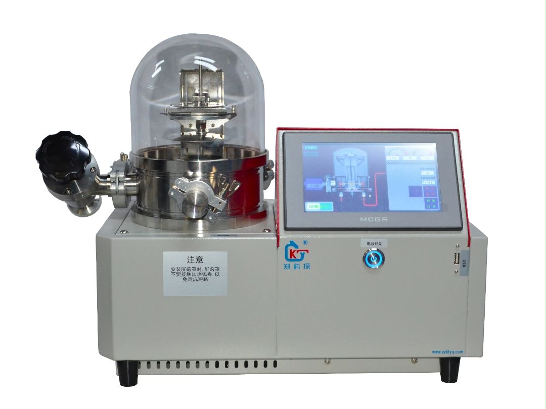 建霖家居获得发明专利授权：“一种用于真空镀膜的靶材座组件及真空镀膜设备”