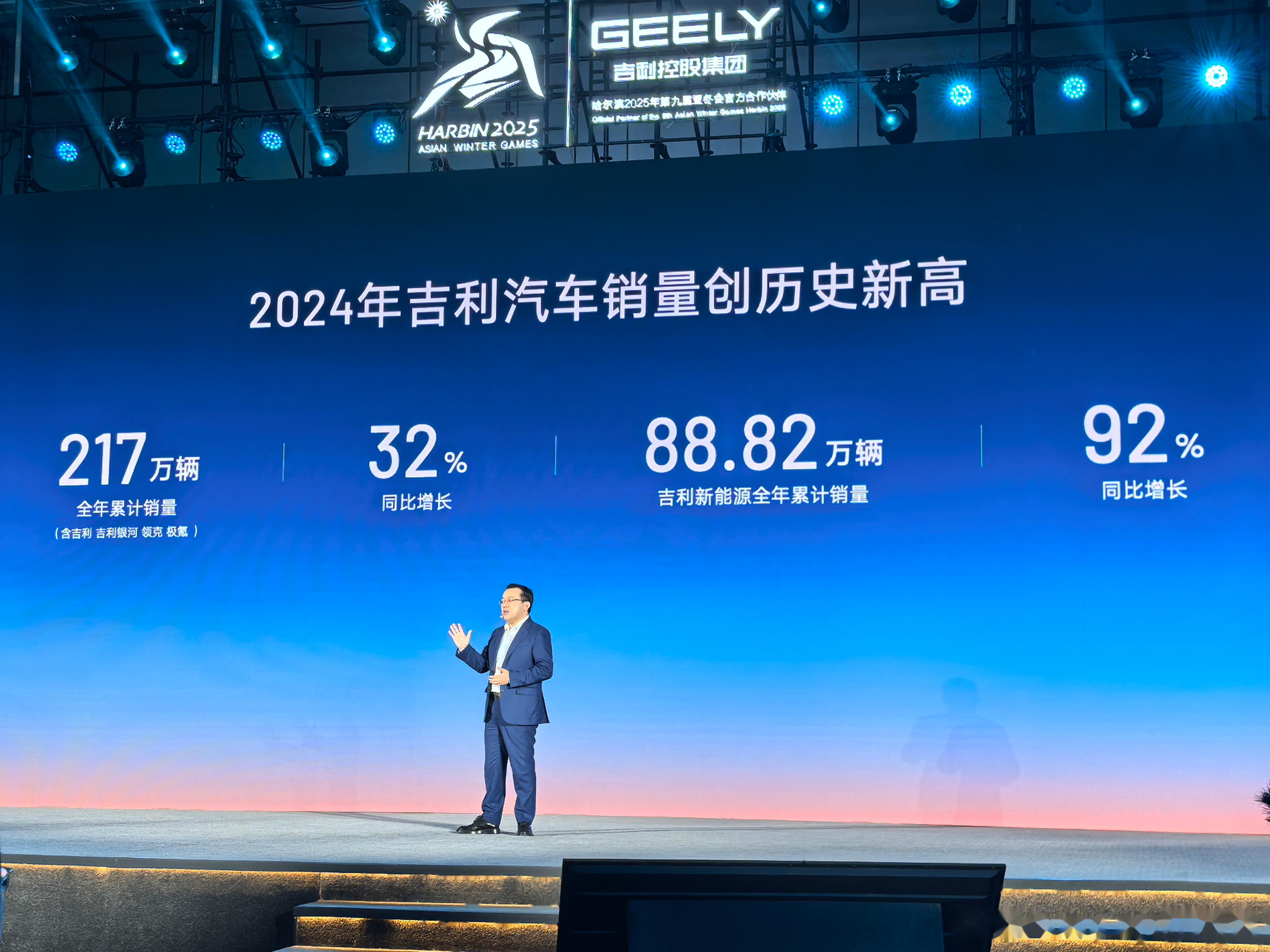 吉利汽车在英国：从借欧洲血统，到靠中国技术