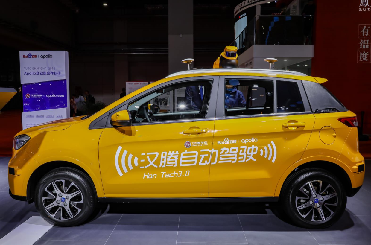 长城汽车获得发明专利授权：“车辆隐私保护方法、装置、电子设备及车辆”